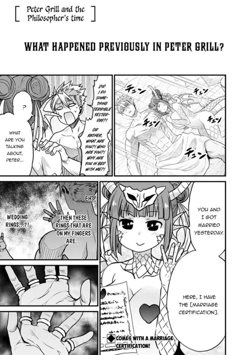 Peter Grill To Kenja No Jikan 36 1