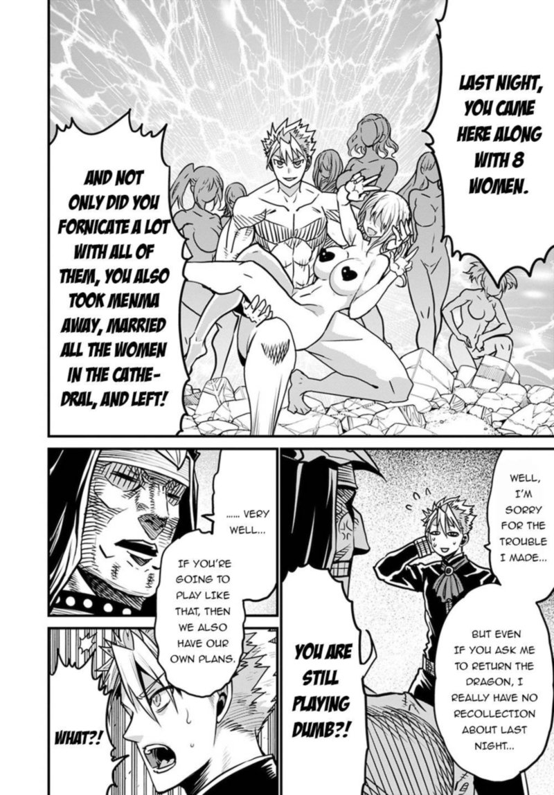 Peter Grill To Kenja No Jikan 36 16