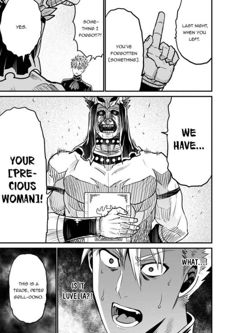 Peter Grill To Kenja No Jikan 36 17