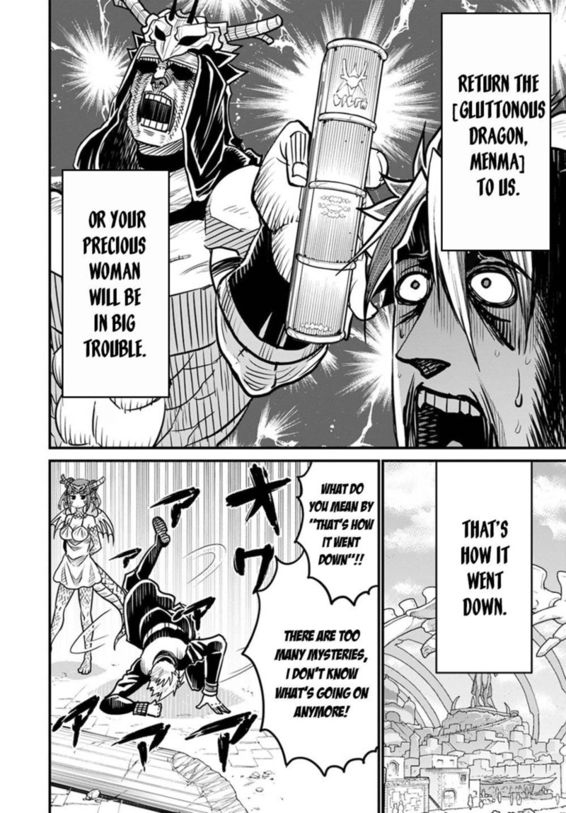 Peter Grill To Kenja No Jikan 36 18