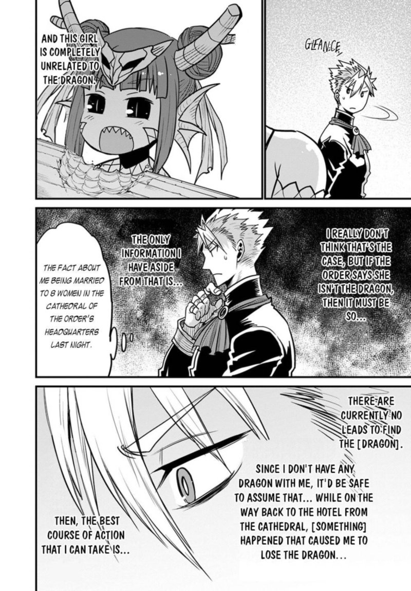 Peter Grill To Kenja No Jikan 36 20