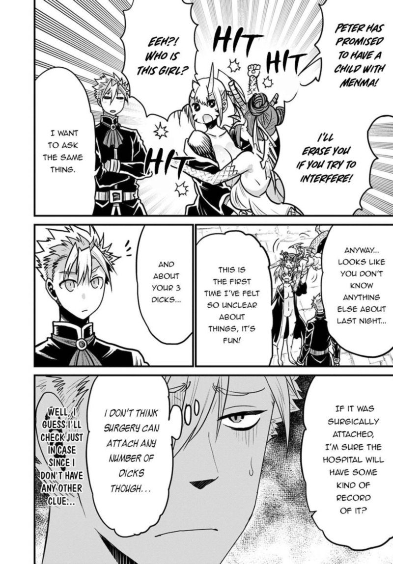 Peter Grill To Kenja No Jikan 36 26
