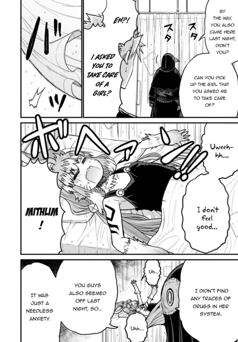Peter Grill To Kenja No Jikan 36 28
