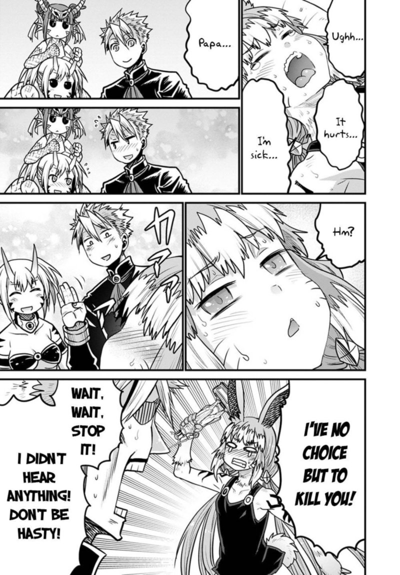 Peter Grill To Kenja No Jikan 36 29