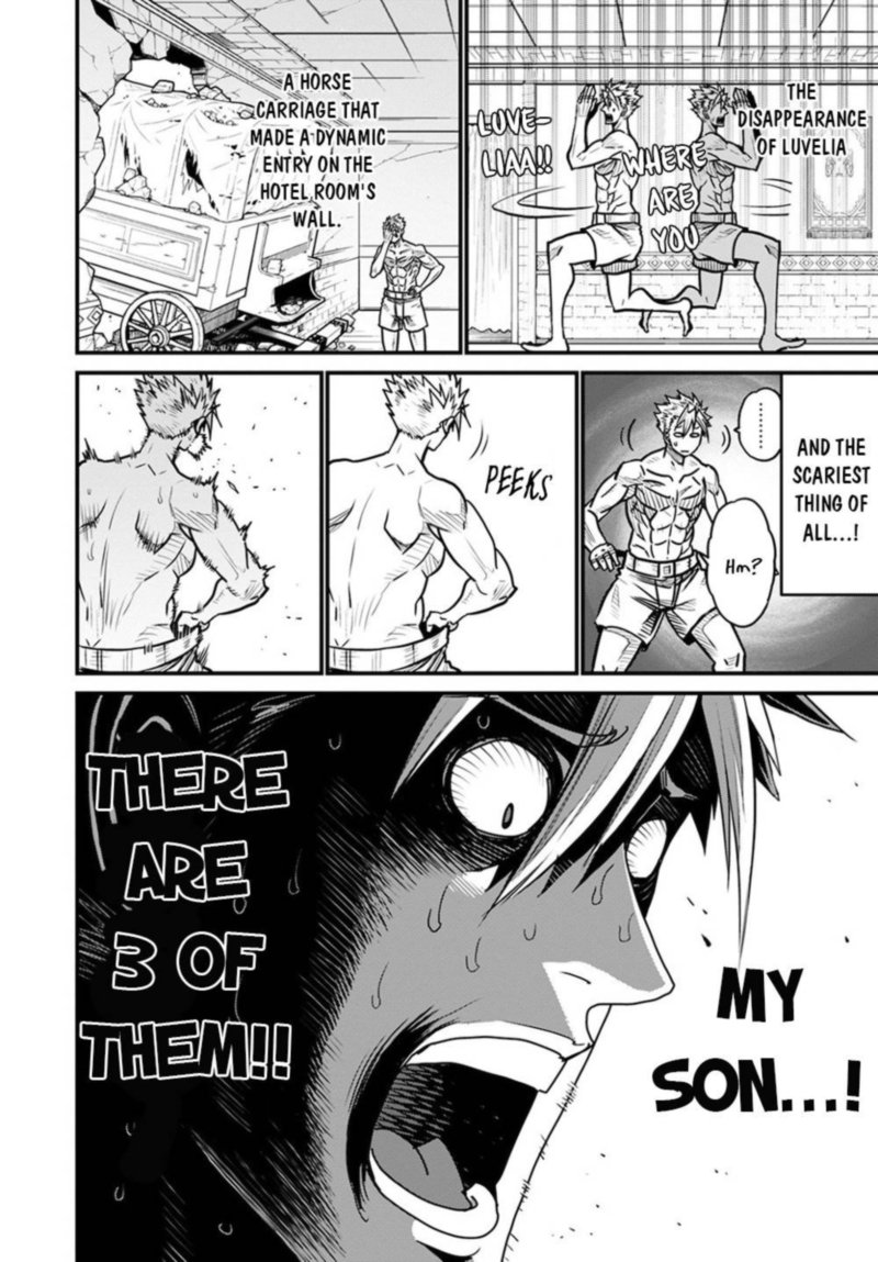 Peter Grill To Kenja No Jikan 36 4