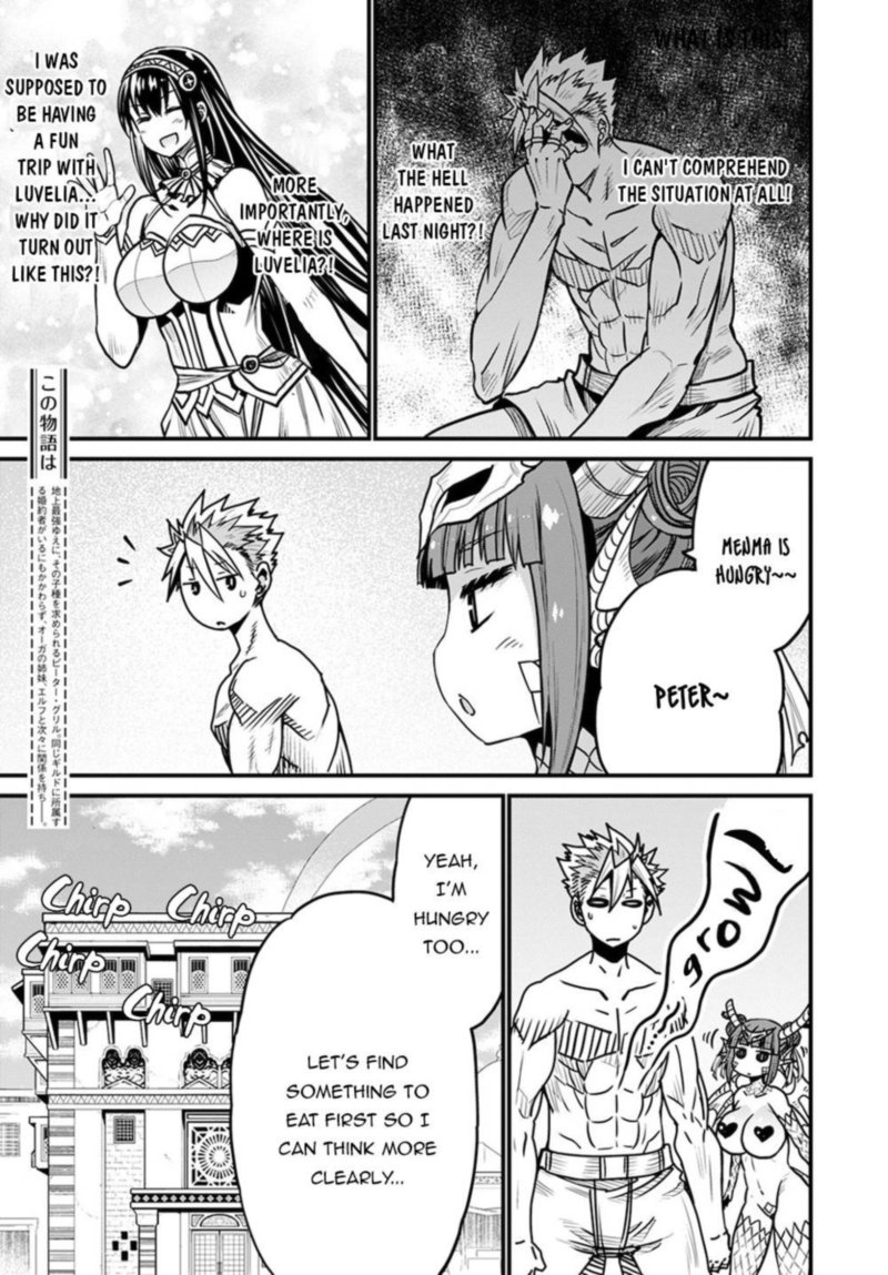 Peter Grill To Kenja No Jikan 36 5