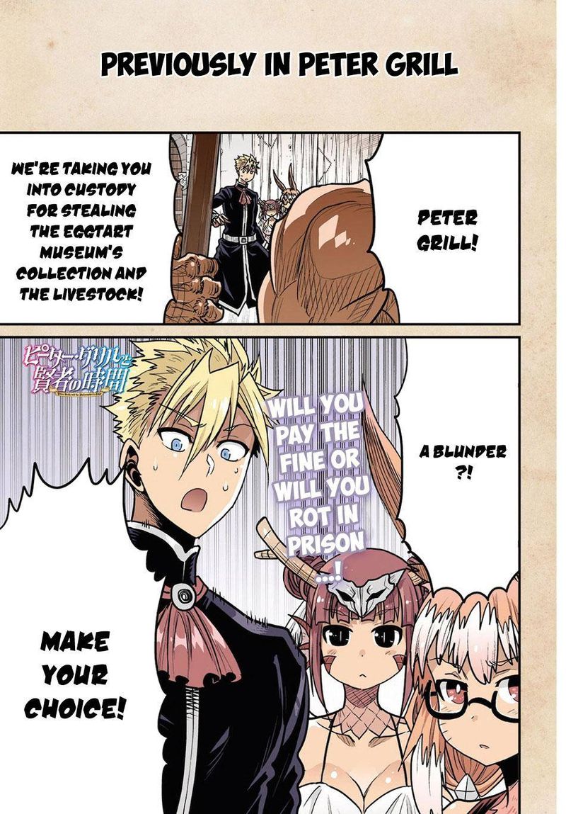 Peter Grill To Kenja No Jikan 37 1