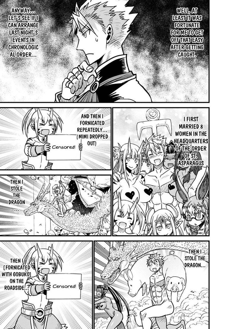 Peter Grill To Kenja No Jikan 37 14