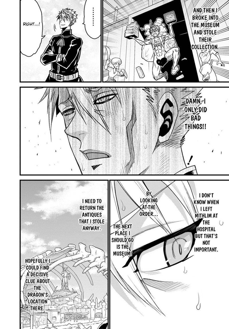 Peter Grill To Kenja No Jikan 37 15