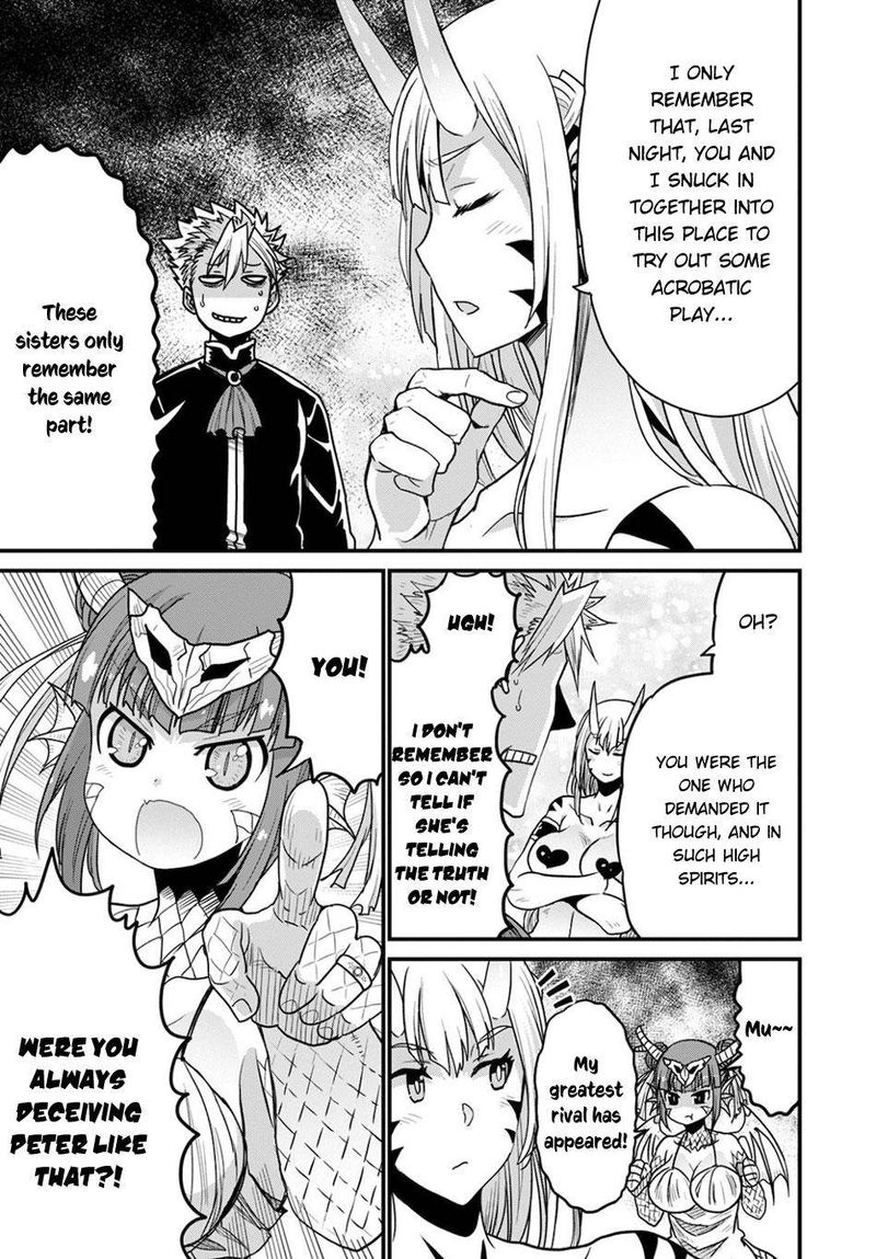 Peter Grill To Kenja No Jikan 37 18