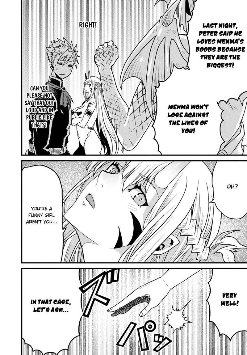 Peter Grill To Kenja No Jikan 37 19