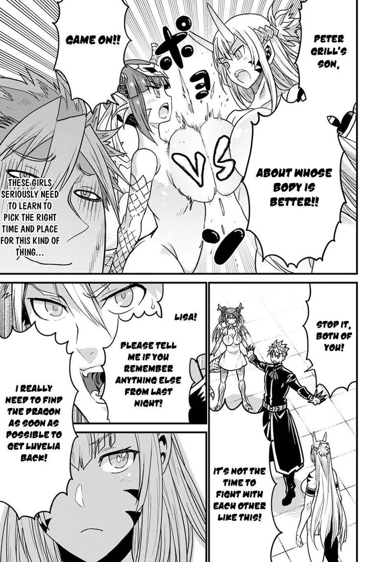 Peter Grill To Kenja No Jikan 37 20