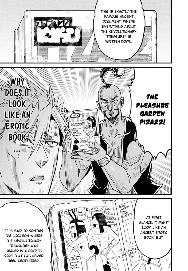 Peter Grill To Kenja No Jikan 37 24