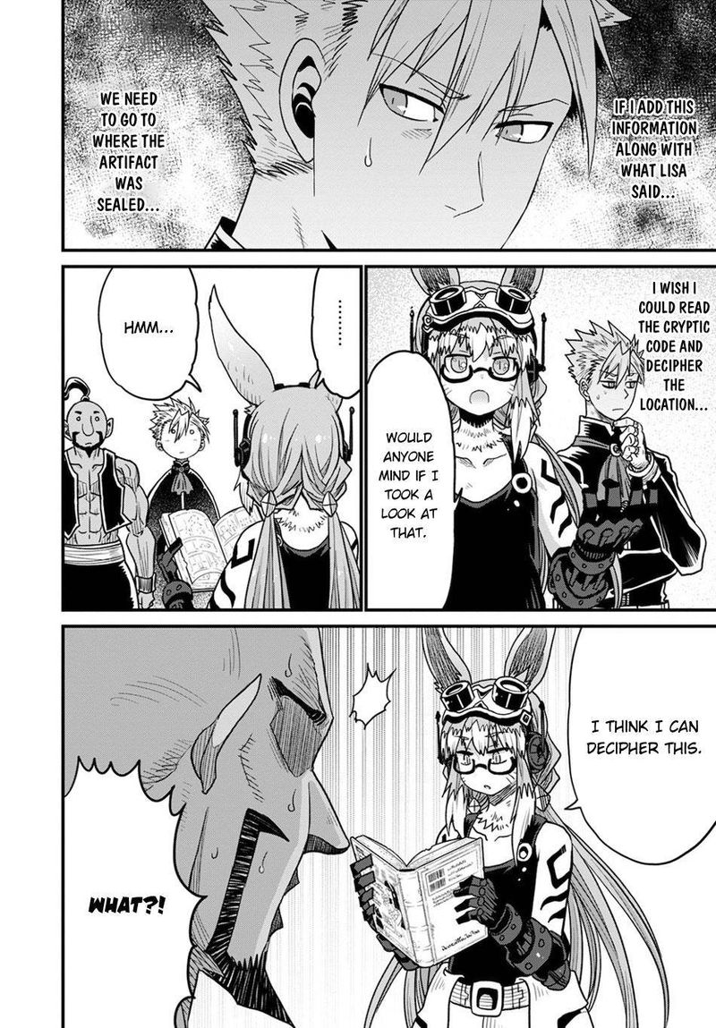 Peter Grill To Kenja No Jikan 37 25
