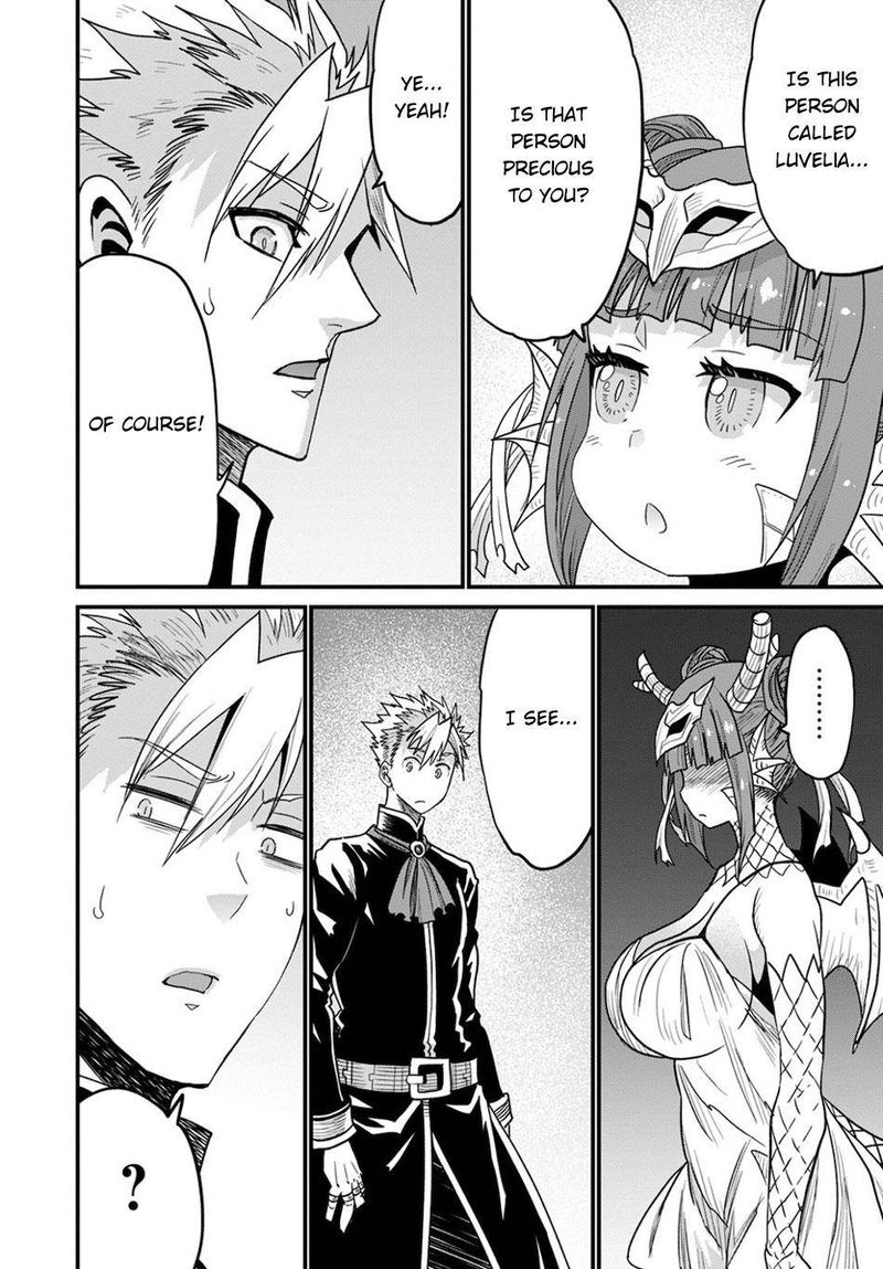 Peter Grill To Kenja No Jikan 37 27