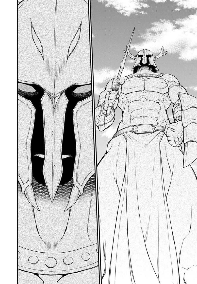 Peter Grill To Kenja No Jikan 37 29