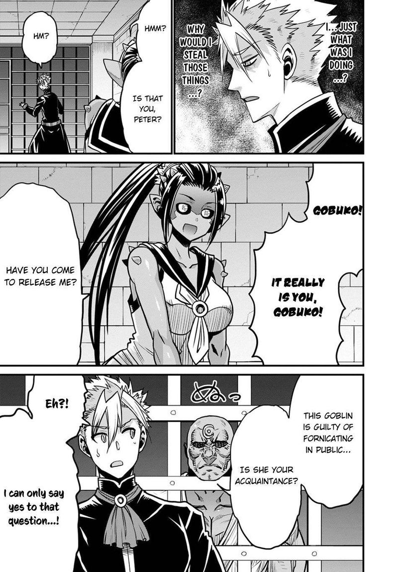 Peter Grill To Kenja No Jikan 37 4