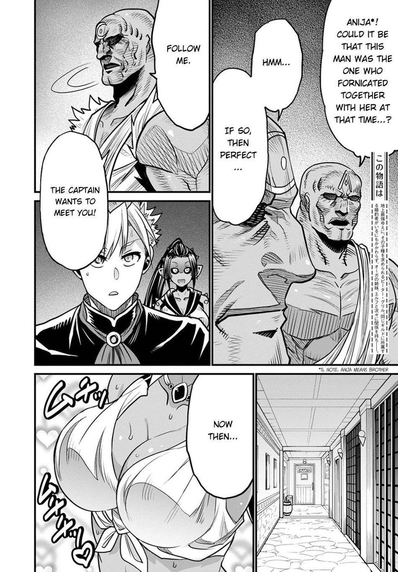 Peter Grill To Kenja No Jikan 37 5