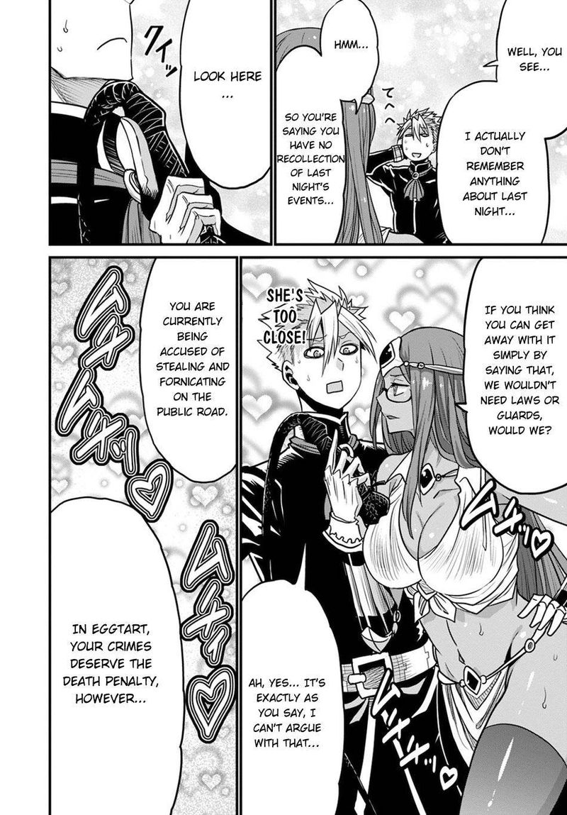 Peter Grill To Kenja No Jikan 37 7