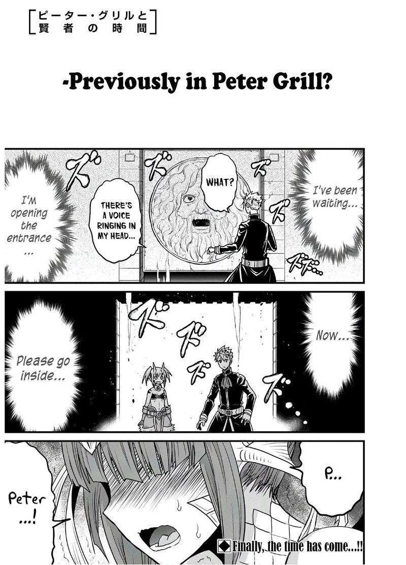 Peter Grill To Kenja No Jikan 38 1