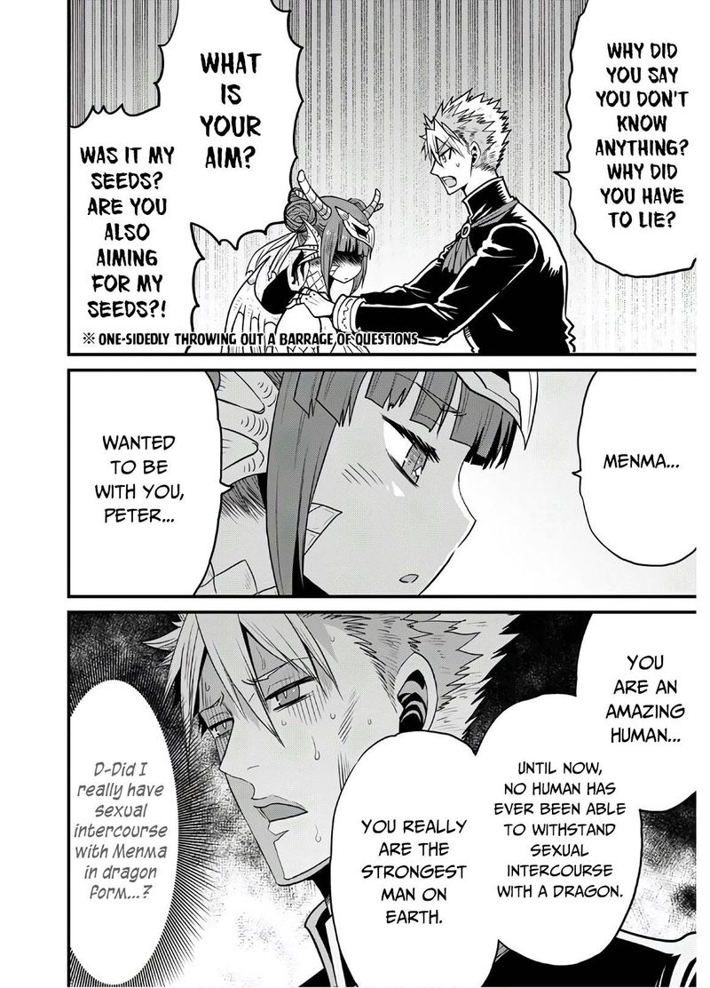 Peter Grill To Kenja No Jikan 38 10