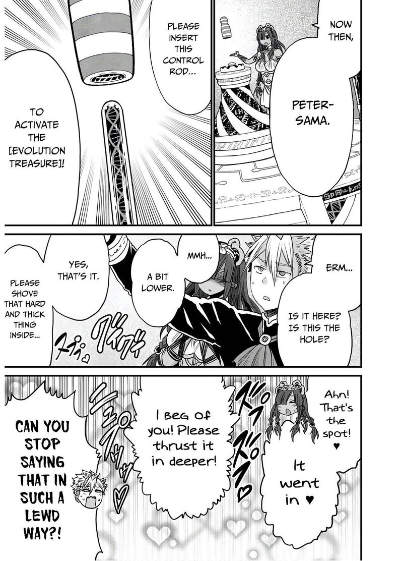 Peter Grill To Kenja No Jikan 38 15