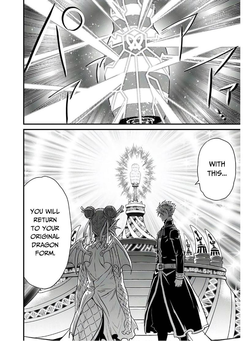 Peter Grill To Kenja No Jikan 38 16