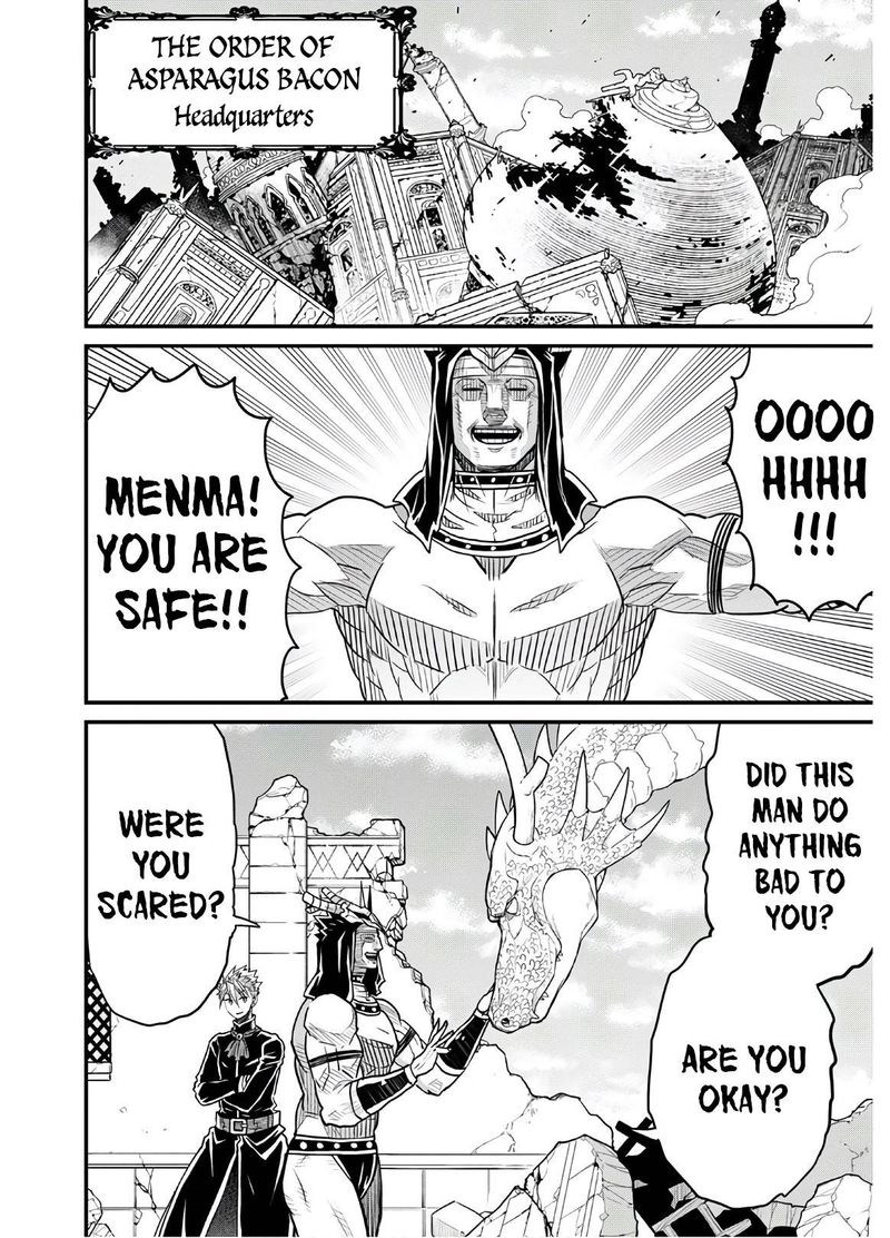 Peter Grill To Kenja No Jikan 38 18
