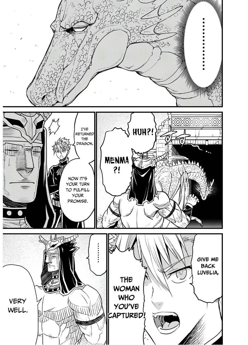 Peter Grill To Kenja No Jikan 38 19