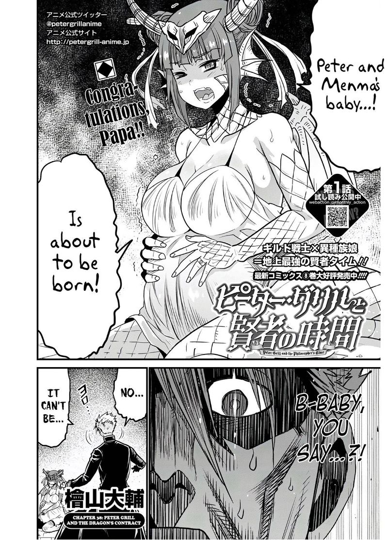 Peter Grill To Kenja No Jikan 38 2