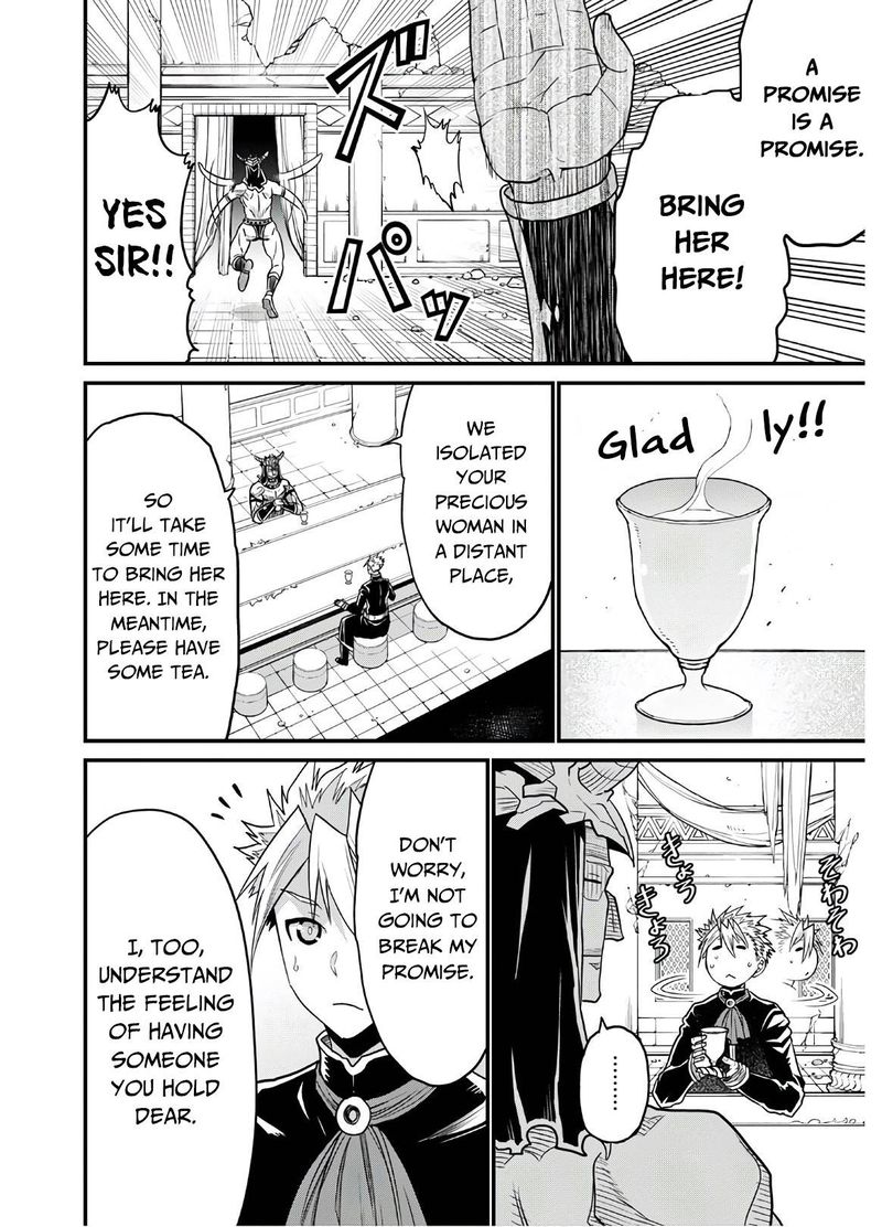 Peter Grill To Kenja No Jikan 38 20