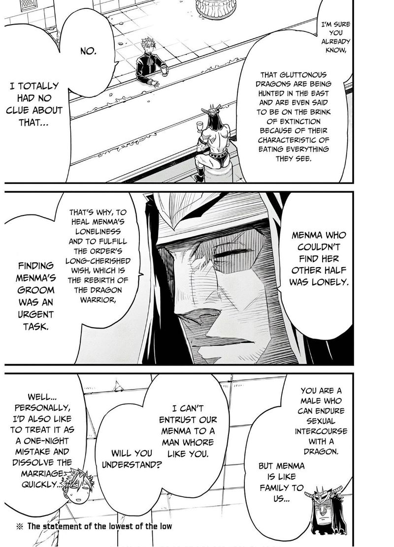 Peter Grill To Kenja No Jikan 38 21