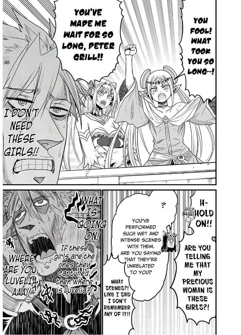Peter Grill To Kenja No Jikan 38 25
