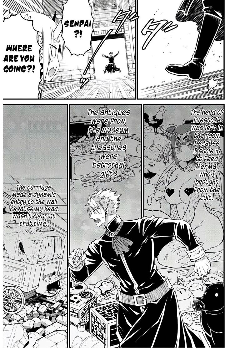 Peter Grill To Kenja No Jikan 38 27