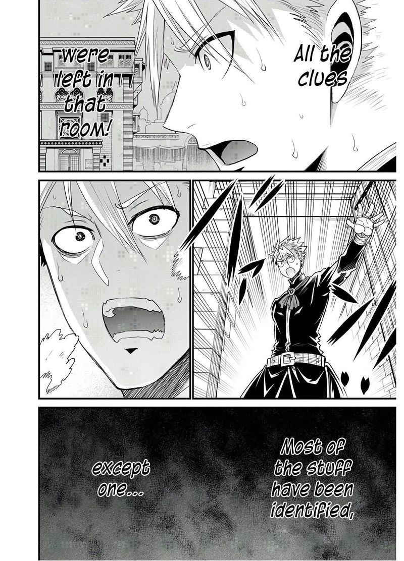 Peter Grill To Kenja No Jikan 38 28