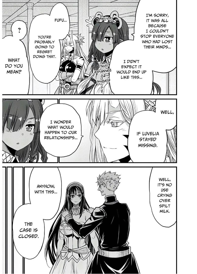 Peter Grill To Kenja No Jikan 38 31