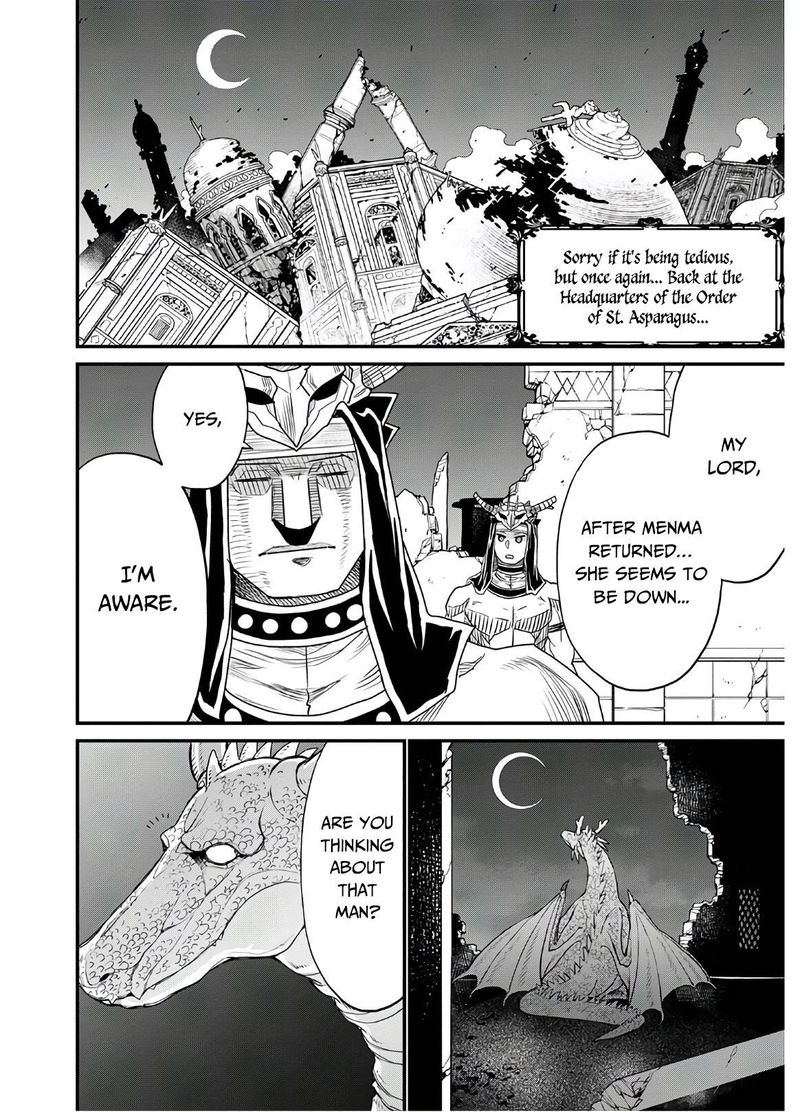 Peter Grill To Kenja No Jikan 38 32