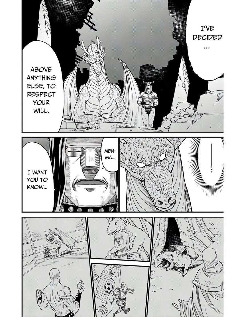 Peter Grill To Kenja No Jikan 38 34