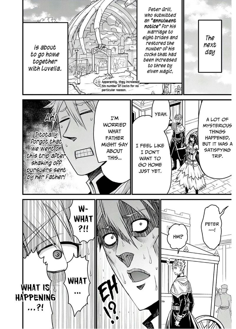 Peter Grill To Kenja No Jikan 38 36