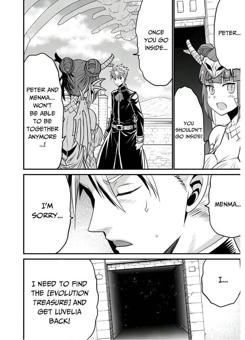 Peter Grill To Kenja No Jikan 38 4