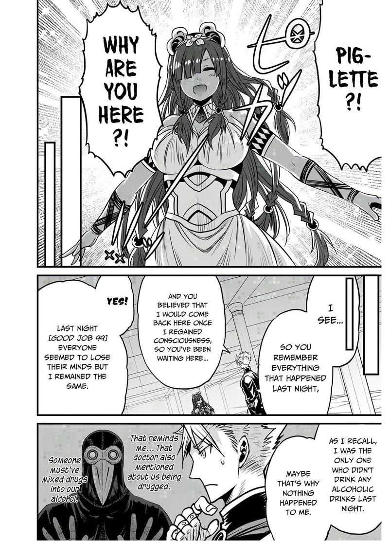 Peter Grill To Kenja No Jikan 38 6