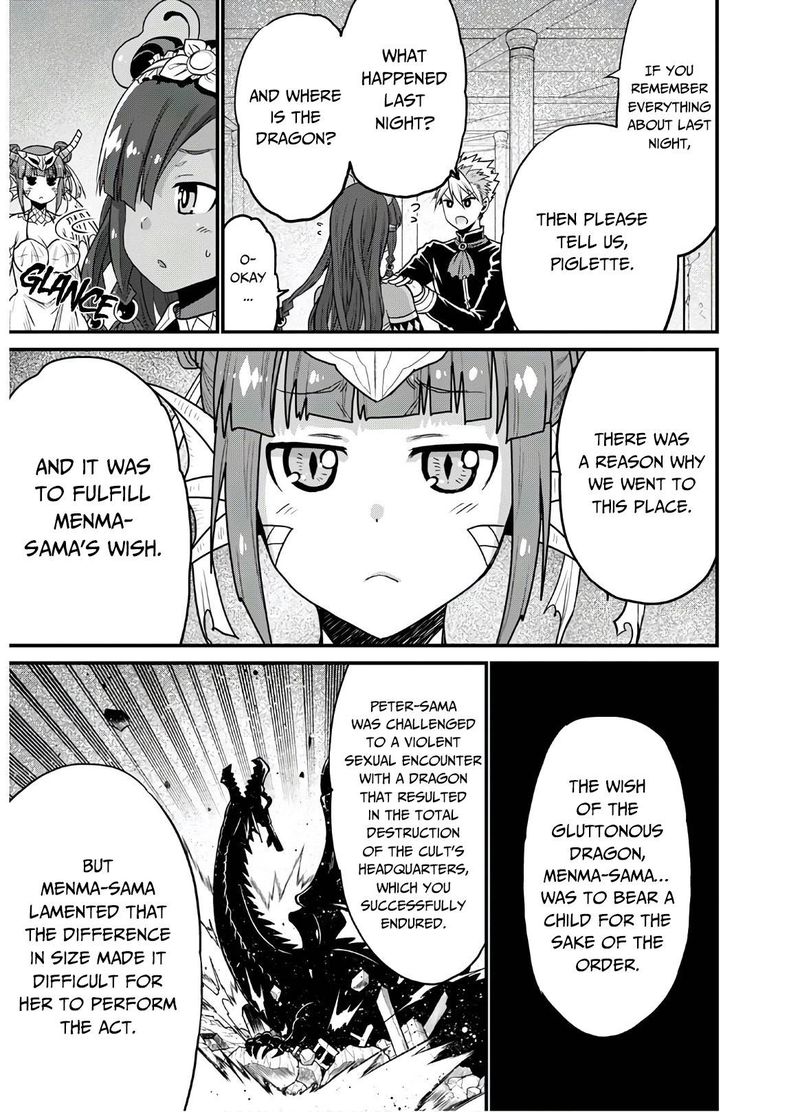Peter Grill To Kenja No Jikan 38 7