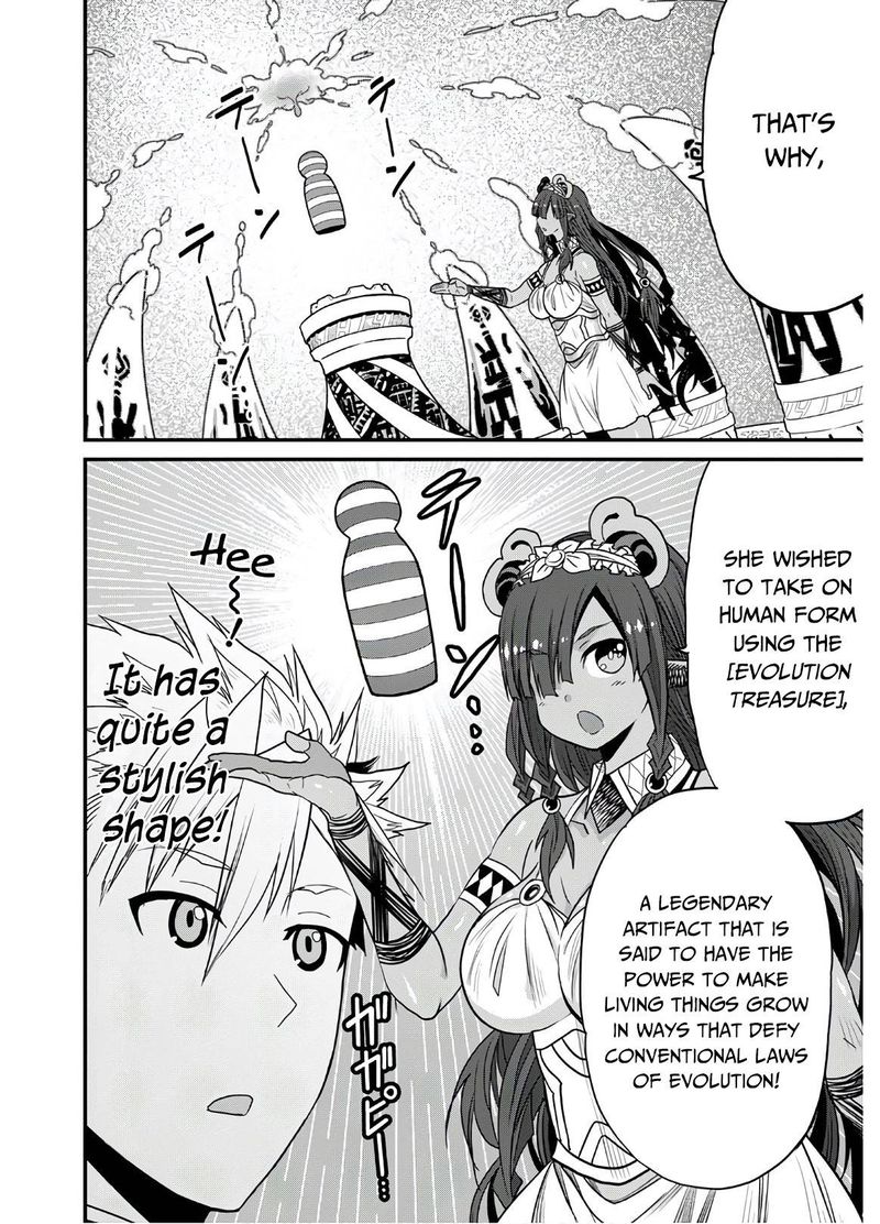 Peter Grill To Kenja No Jikan 38 8