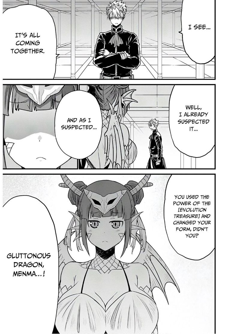 Peter Grill To Kenja No Jikan 38 9