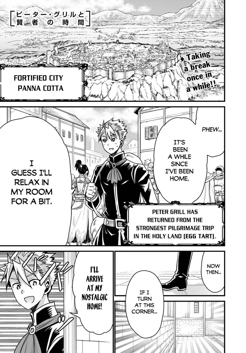 Peter Grill To Kenja No Jikan 39 1