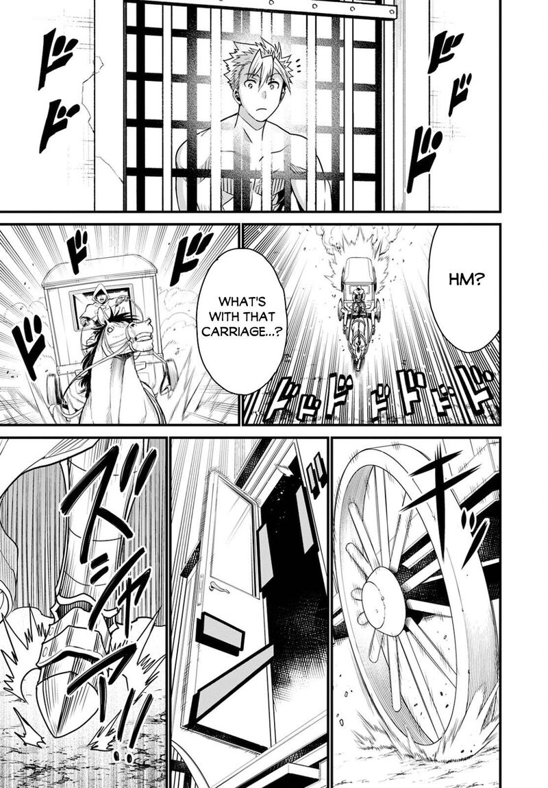Peter Grill To Kenja No Jikan 39 20