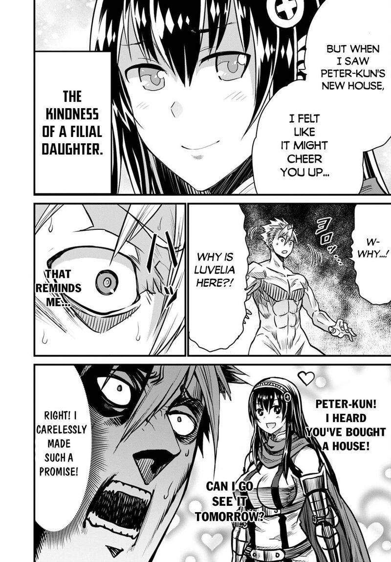 Peter Grill To Kenja No Jikan 39 23