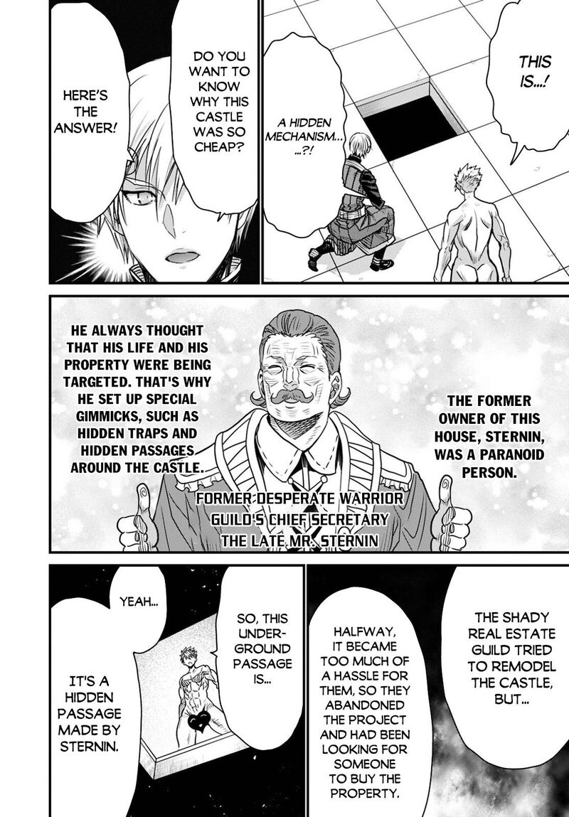 Peter Grill To Kenja No Jikan 39 29