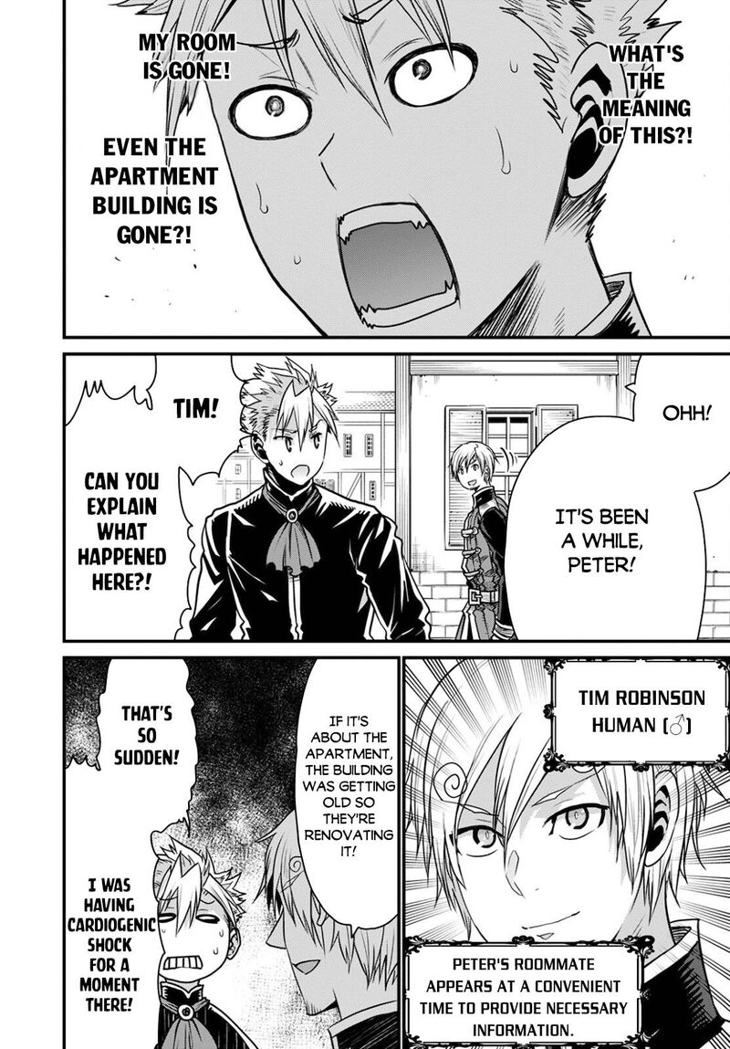 Peter Grill To Kenja No Jikan 39 4