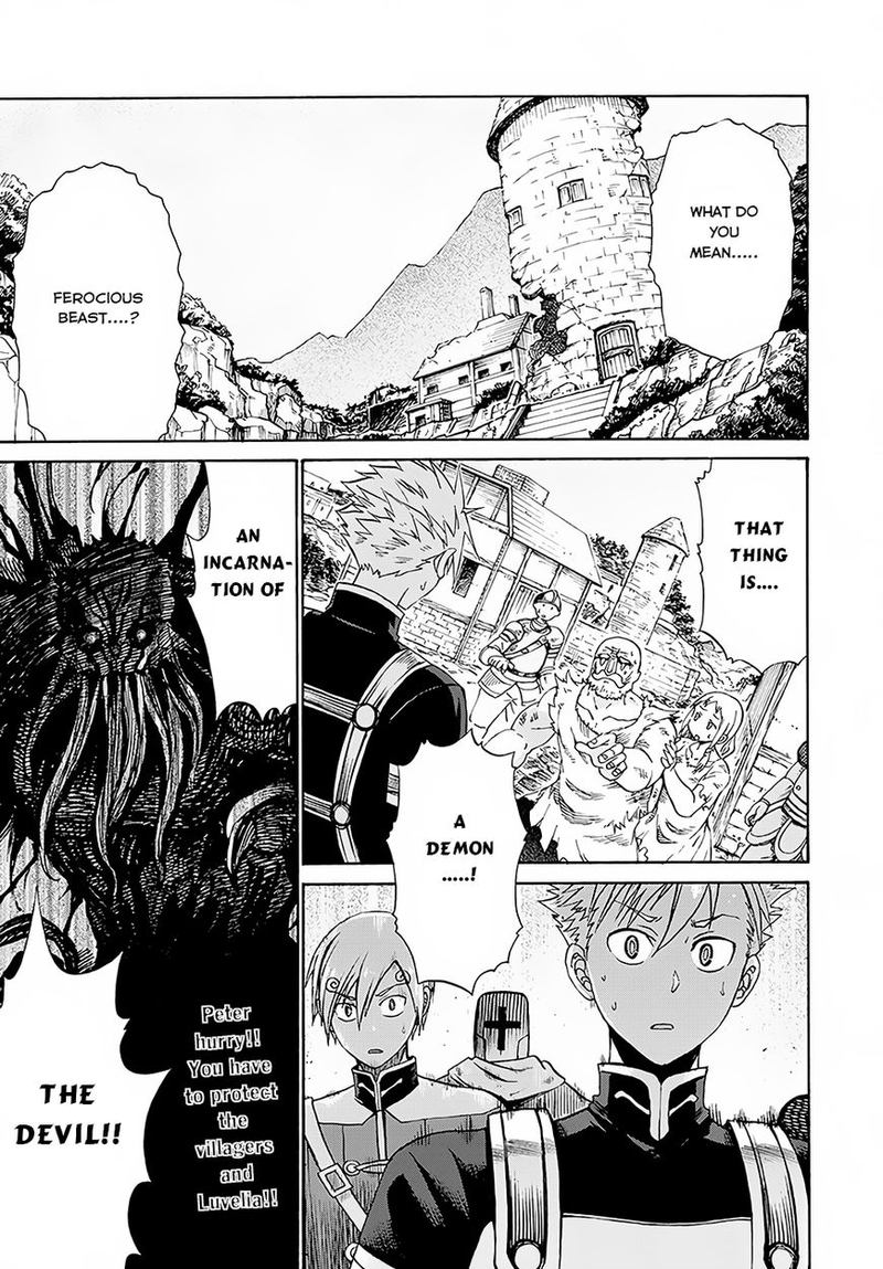 Peter Grill To Kenja No Jikan 4 1